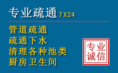 庆元搬家公司提示：夏季高温季节长途搬家的6大常识